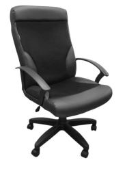 BRABIX Trust EX-535 armchair