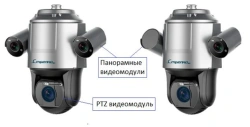 Strelka-PTZ-AID rotary TV-surveillance device