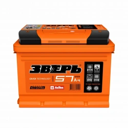 Accumulator lead starter battery 6ST-57NC(N), L, LY, VL, EFB