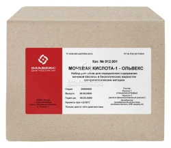 Uric Acid-1-Olvex Reagent Kit (012.001)