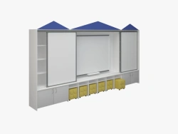 Cupboard for toys and aids: CBM 01.07.10