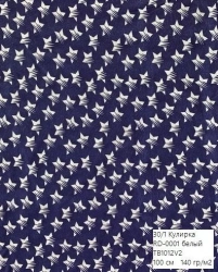 Mixed knitted fabric culinary smooth with lycra smooth 95% cotton, 5% lycra