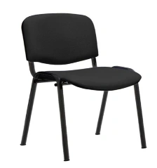 Teacher's chair