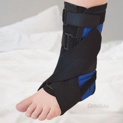 Ankle brace Sh1806