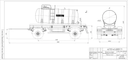 Vacuum cleaning slurry tanker trailer 4671S5-40