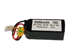 Lithium polymer 22.8V 8500mAh rechargeable lithium-polymer battery