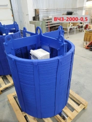 High-frequency barrier VChZ-2000-0,5