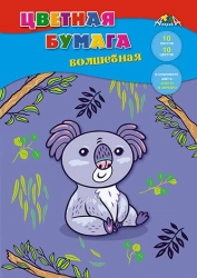Magic Colour Paper A4 10 colours, 10 sheets TM Aplica