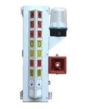 Light and sound loudspeaker for 9 signals SS-24-SK9M