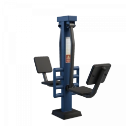 Gym: Child's leg press