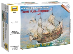 Assembled model "Galleon "San Martin"