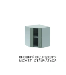 Hinged single-leaf corner cupboard with glass door