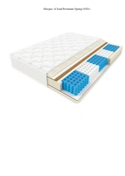 Cloud "Premium Spring Van" orthopaedic spring mattress