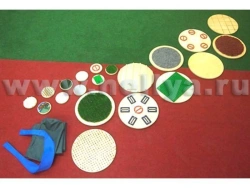 Tactile discs "Nellia".