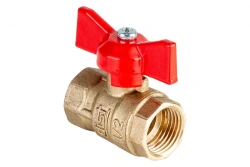 Ball valve Dist, series "Standard" DN15 1/2" BP-BP, 311B