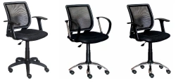 Flip armchair