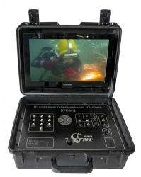 Diving television complex VTK-MC