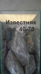 Crushed stone of fraction 40-70