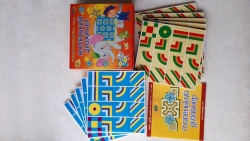 Game "Little Designer"