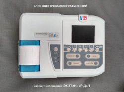 Electrocardiograph single-three-channel miniature EK 3T-01-"R-D"