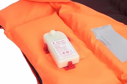 Cyclone-2 Work Safety Vest