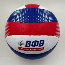 Beach volleyball ball "Volar" trade mark, size 5, series "BVL-10X".