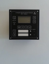 Fire detection station PS-220-2ASH