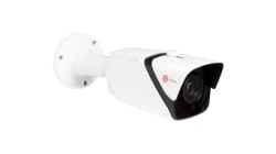 IP camera QVC-MiR501Z2