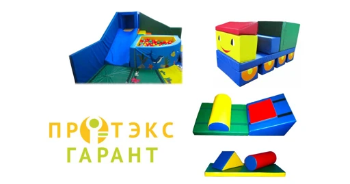 Soft Module "Dry Pool" (SB)-2 for Relaxation Activities