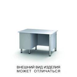Single desk with swing door and screen