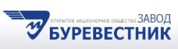 Air distributor 542-77.105 VPIE.632752.002 for application in ship ventilation and air conditioning systems of ship ventilation