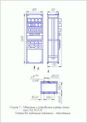 Panel of transverse differential current protection of lines EPZ 1637-91