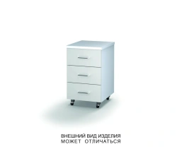 Rolling table with three drawers