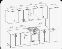Set of kitchen furniture "Maria ZDRKD-3"