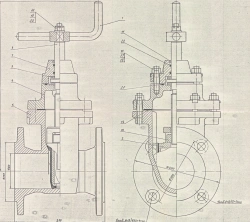Clinket steel gate valve DN 80 PN 1,6 MPa IYUKL.491625.001