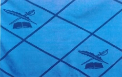 Coverlet for students of educational and professional educational organisations of the Ministry of Defence of the Russian Federa