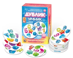Numbers and Figures Dublik smart book (30 cards)