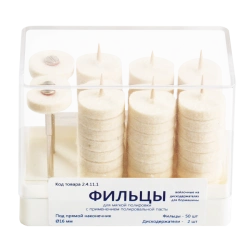 FILTS, set of 50 fillets, 2 disc holders