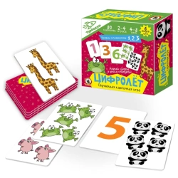 The card game "Digicolour" TURBOUDUM