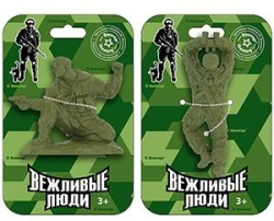 Soldiers VEILY PEOPLE (1 piece on cardboard: commander or observer with binoculars)