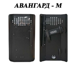 Shield anti-shock "Avangard-M"