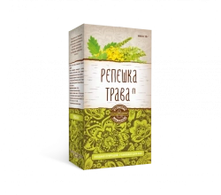 Turnip herb P (placer)