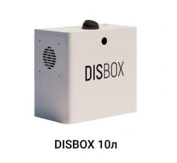 Air and surface disinfection equipment (DISBOX), trade mark DISBOX, series DB10