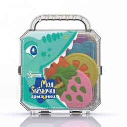Chews ("Crocodile": fruit: strawberry, grape, orange 3 pieces in a suitcase)