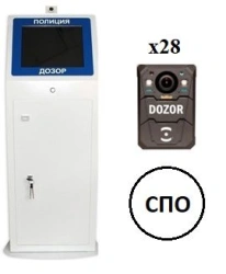 Information registration complex "Dozor-78-VB" BRUA.463327.003-VB-01