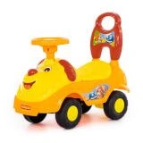 Gurney "Lyova", Item No. 77967.
