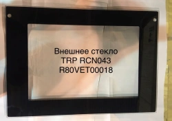 External glass TRP RCN043 R80VET00018