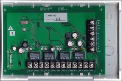 Network controller of executive devices SKIU-02 IP20