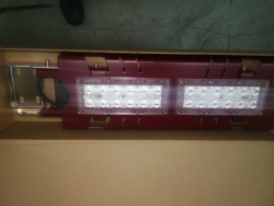 Luster LED Spotlight, model X2 80W