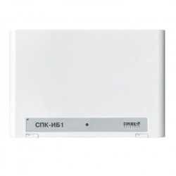 SPK-IB1 executive addressable unit